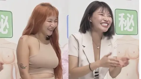 台湾女优大挑战