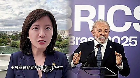 卢拉：赶紧给事件梳理