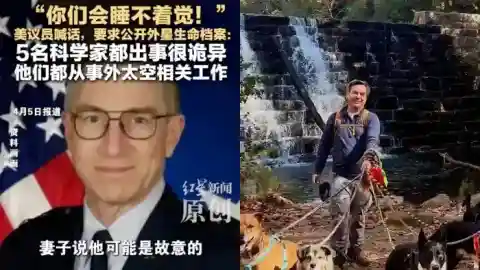 全涉外太空机密项目