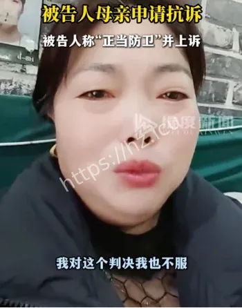 贵州男子出狱砍妻案